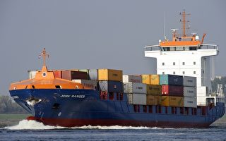 油輪與貨櫃輪在荷蘭外海相撞