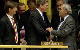 德國當選聯合國安理會非常任理事國