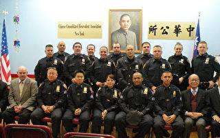 市警五分局輔警團新成員拜訪中華公所