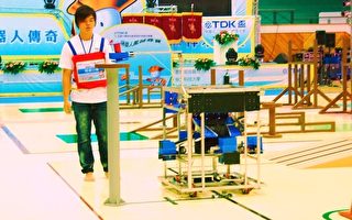 机器人探镇西堡 神木群中寻宝 TDK杯机器人激烈竞赛