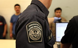 美訴訟案挑戰地方當局移民執法