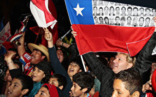 横河：从智利矿工营救看国家形象