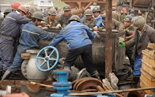 【熱點互動】從智利礦工獲救看人的價值(3)