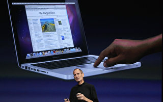 蘋果新品MacBook Air  最厚處1.7釐米