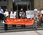 上海市經租房業主討房團在維權上訪（當事人提供）