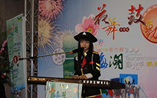 许雅涵出席“2010新竹县山海湖观光季”代言活动（图/漂儿音乐提供）
