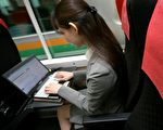 維州鐵路提供免費Wi – Fi服務