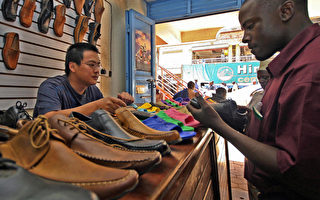非洲部长买到劣质鞋引发“中国制造”严冬