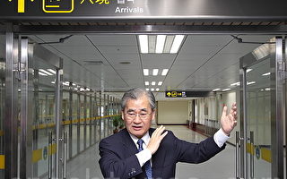 台松山机场国内外线  27日集中一航厦出入