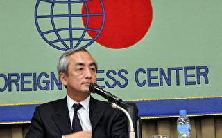 日本橫濱APEC：更開放更自由化