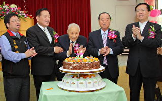 仁愛之家感恩餐會 為99歲老院長慶生
