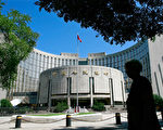 控制通胀 中国提6家银行准备金率