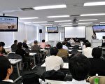 袁红冰解析中日矛盾根源