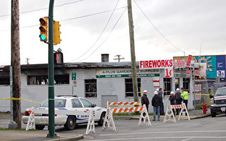 大溫哥華同日兩起火災 三人受傷