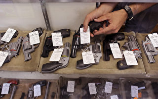 反槍械暴力團體籲防堵槍支法漏洞