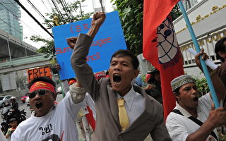 缅甸大选后爆内战  逾万缅人逃至泰国