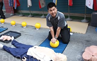 多功能CPR训练球  展创意增效果
