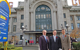 溫哥華VIA車站獲510萬 保留歷史古蹟