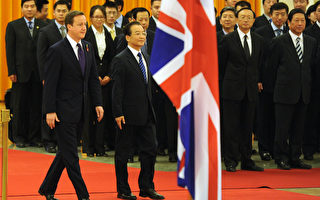 英國首相訪華 貿易人權走鋼絲