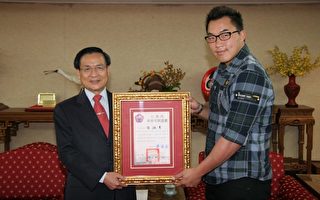旅美投手郭泓志 获颁台南荣誉市民