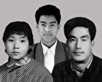 迫害中他失去了兩位親人