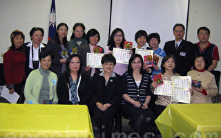 八位中文教师获数位教学设计奖