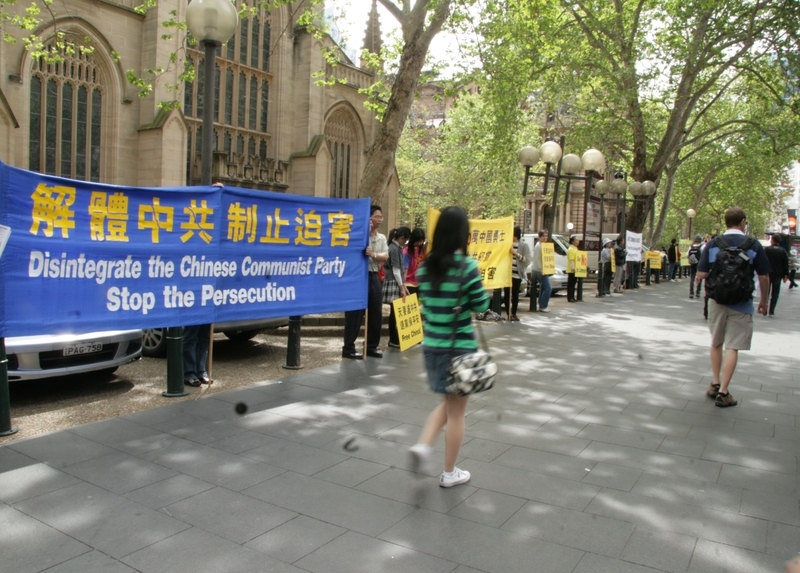 澳洲悉尼声援八千四百万勇士三退(图文)