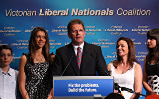 澳维省大选联盟党有望获胜  选前投票或定乾坤