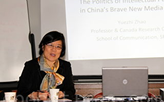 加華裔教授：中共操縱媒體掩蓋社會問題