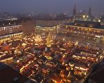 组图：迎接佳节 德累斯顿圣诞市场开幕