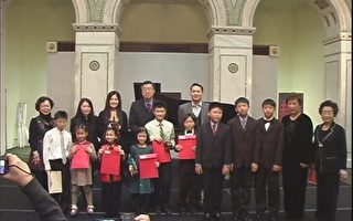中華才藝協會頒獎 音樂比賽新增聲樂