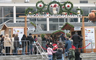 溫哥華首屆聖誕市場開鑼