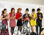2010年度美甲女王的獲獎者，從左至右，杉山愛，Suzanne，神田宇野，深田恭子，Marie和溝端淳平（攝影：章妮妮/大紀元）