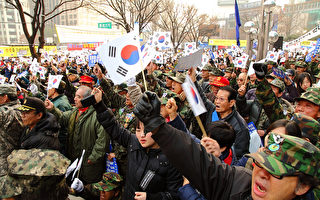 组图：首尔万人集会 强烈谴责北韩挑衅