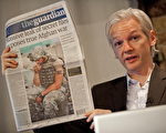 “维基解密”创始人阿桑奇（Julian Assange）。（AFP）