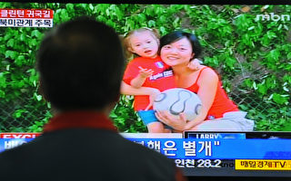 看電視犯法？ 北韓千人因看南韓電視入獄