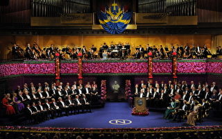 2010诺贝尔颁奖典礼在瑞典举行