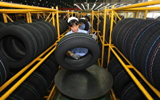 中製輪胎傾銷案 世貿裁決美國勝訴