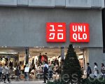 为何UNIQLO“饺子包”和名牌包一样受追捧