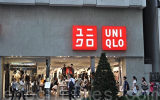 为何UNIQLO“饺子包”和名牌包一样受追捧