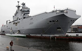 俄向法購買兩艘攻擊戰艦 鄰國憂
