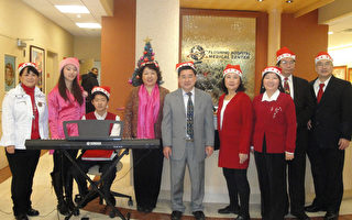 纽约民歌艺术合唱团圣诞节医院献唱