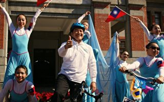 竹市迎百年曙光 自行车游17公里海岸