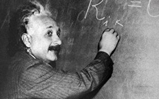 爱因斯坦：科学没有把神的存在证明出来