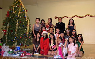 海外華人一家親 藝術協會聖誕派對