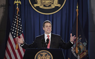 庫默低調宣誓就任紐約州長