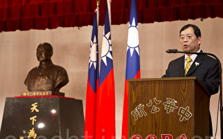 伍權碩主席在中華民國百年慶大會獻詞