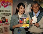 募集100爱心人 助养家扶孩童