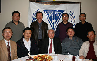 建中校友会15日年会