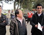 古坑绿隧大火 立委刘建国邀相关单位会勘